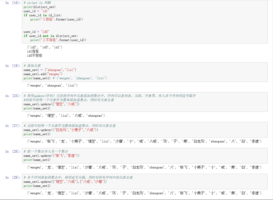 java截取字符串_java截取最后两个字符_gridview boundfield截取字符长