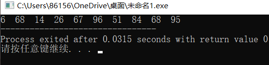 c++随机数函数rand()