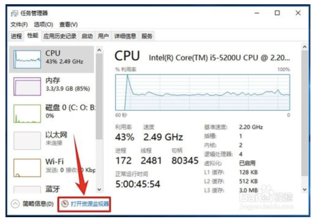 parallels client 516 error