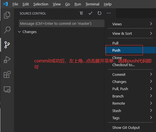 visual studio code-连接gitt拉取远程代码