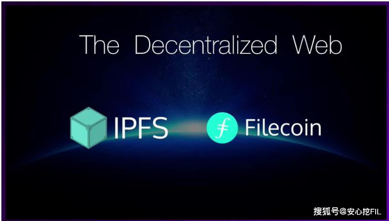 快速带您了解ipfsfilecoin