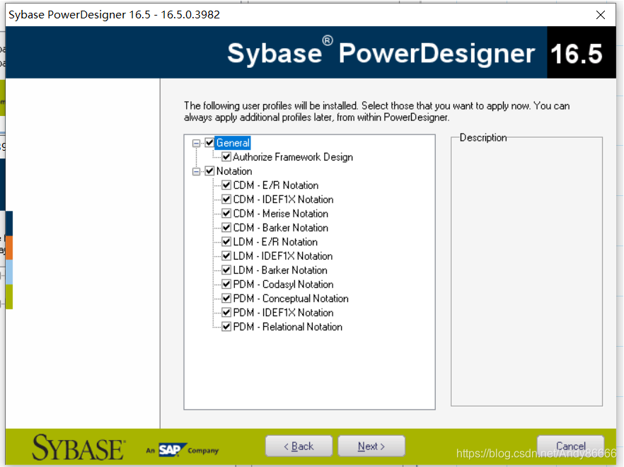 sybase powerdesigner download 16.5