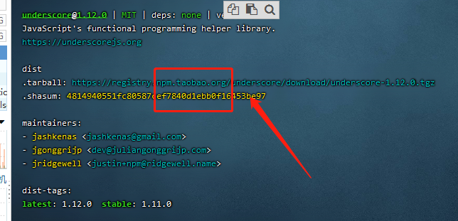 remove npm config set registry in centos 7