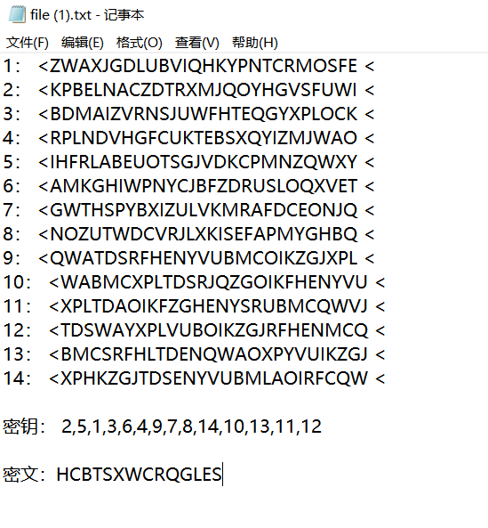 托马斯的简谱_托马斯小火车简谱(2)