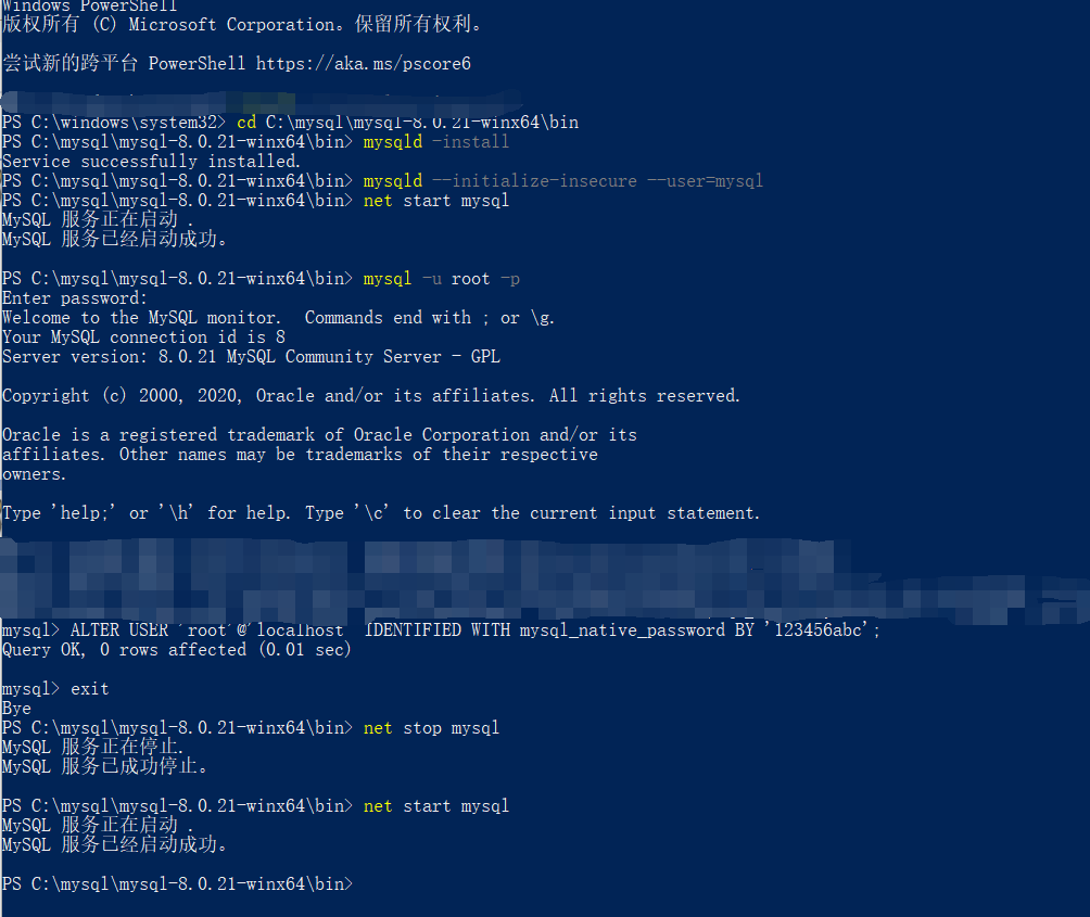 windows10下的mysql8.0的下载与安装_xh_dopamine的博客-csdn博客