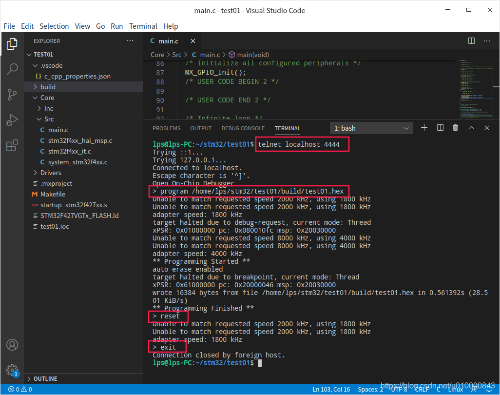 Linux下使用vscodegccopenocd实现stm32一键编译烧录调试（stm32cubemx篇）openocd Program Csdn博客 4487