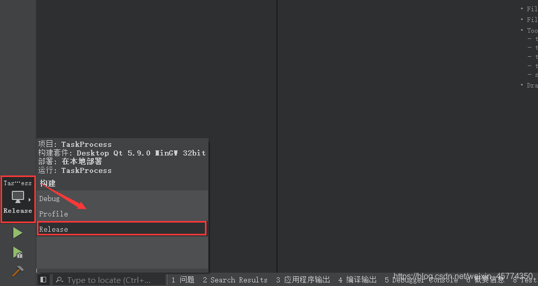 Qt程序打包成exe文件 想变成大佬的小白的博客 程序员宅基地 程序员宅基地 Qt程序打包成exe文件 想变成大佬的小白的博客 程序员宅基地 程序员宅基地