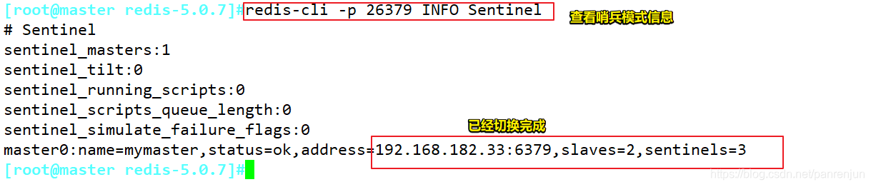 ここに画像の説明を挿入