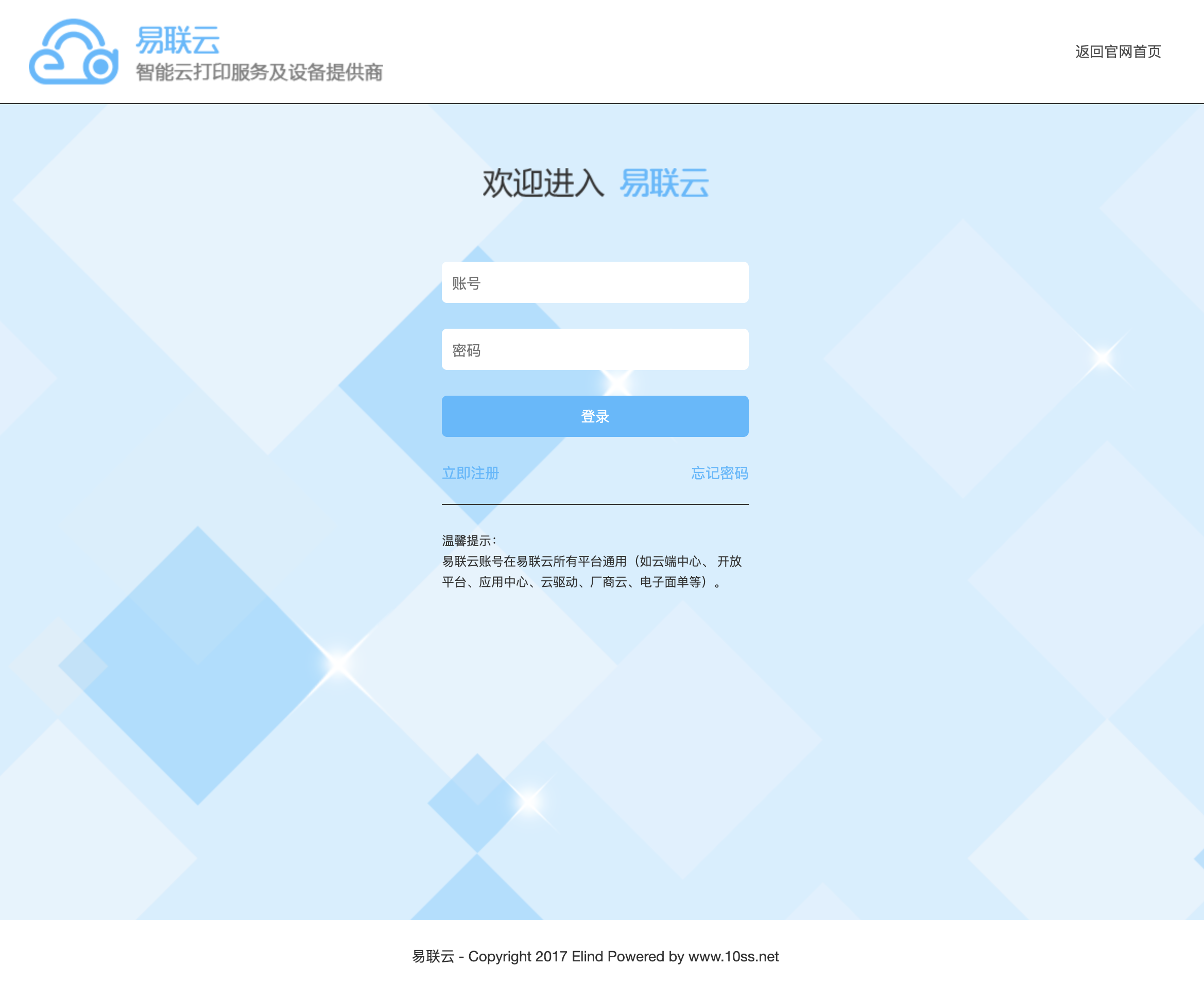 å¨è¿éæå¥å¾çæè¿°