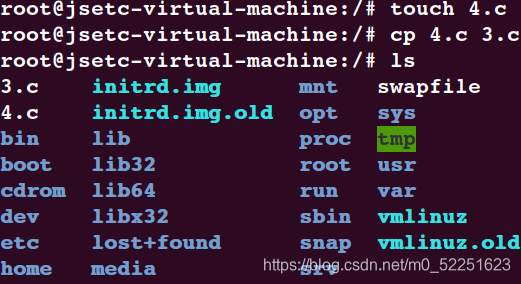 cp file name file name copies the first file into the second file