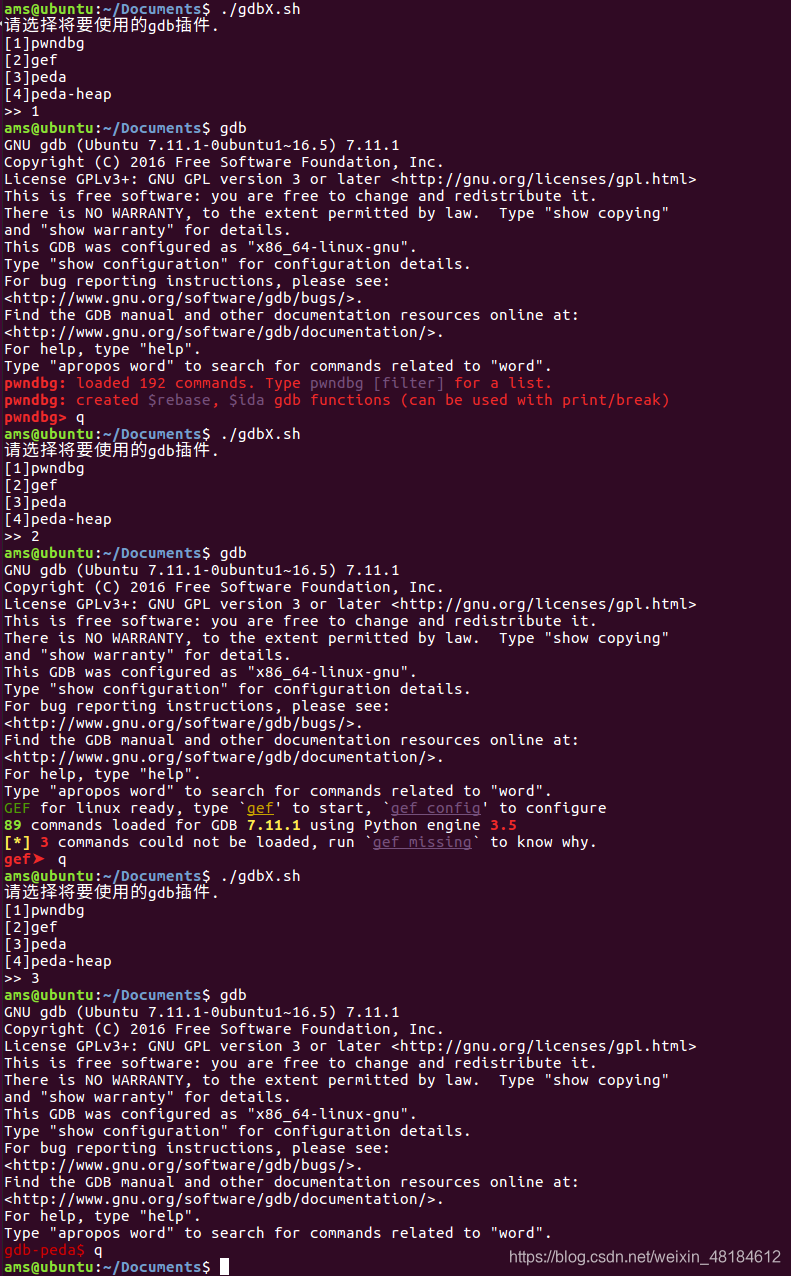 gdb插件安装与配置:pwndbg,peda,gef_peda-heap-CSDN博客