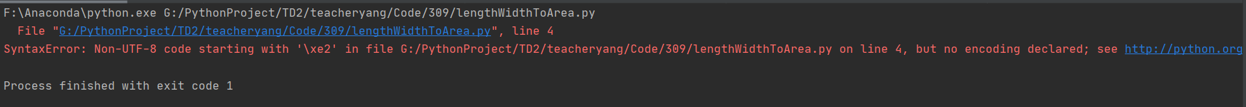 SyntaxError: Non-UTF-8 code starting with ‘\xe2‘ 今天是小白上线的一天