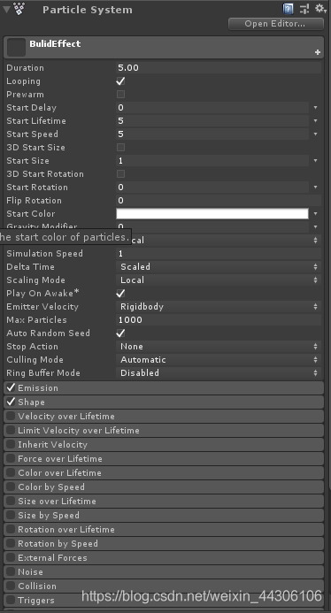 ParticleSystem属性表