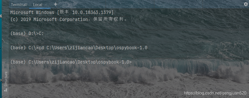 在这里插入图片描述