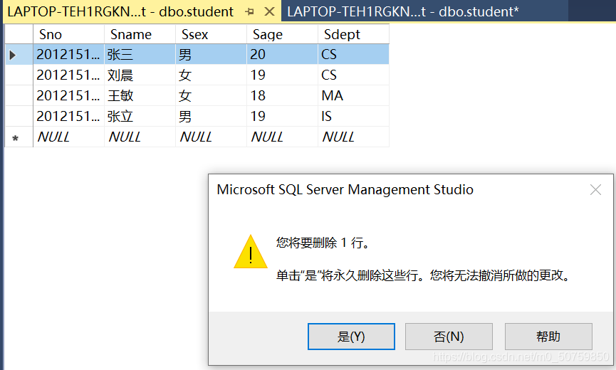 SQL Server2019安装及基本使用教程