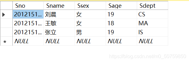 SQL Server2019安装及基本使用教程