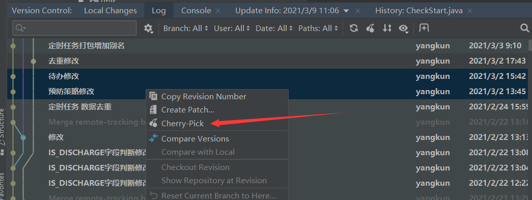 IDEA中的Cherry-Pick的使用