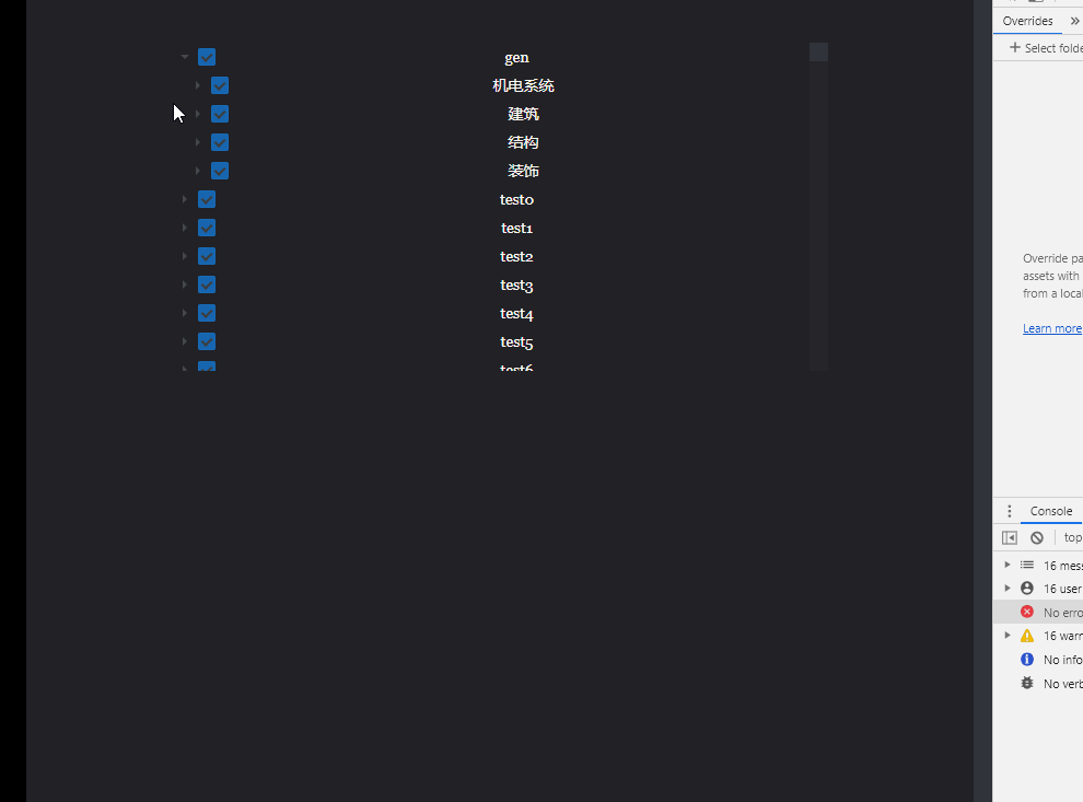 react big data Tree组件_react-json-tree-CSDN博客