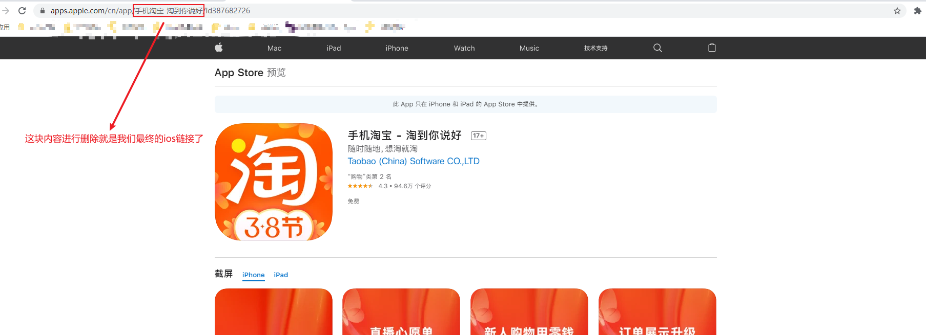 html app下载页功能开发_下载页面编程-CSDN博客