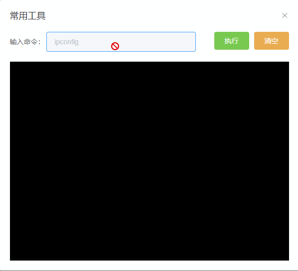 [外链图片转存失败,源站可能有防盗链机制,建议将图片保存下来直接上传(img-CqZUEV9E-1615278622841)(/img/bVcPmz2)]