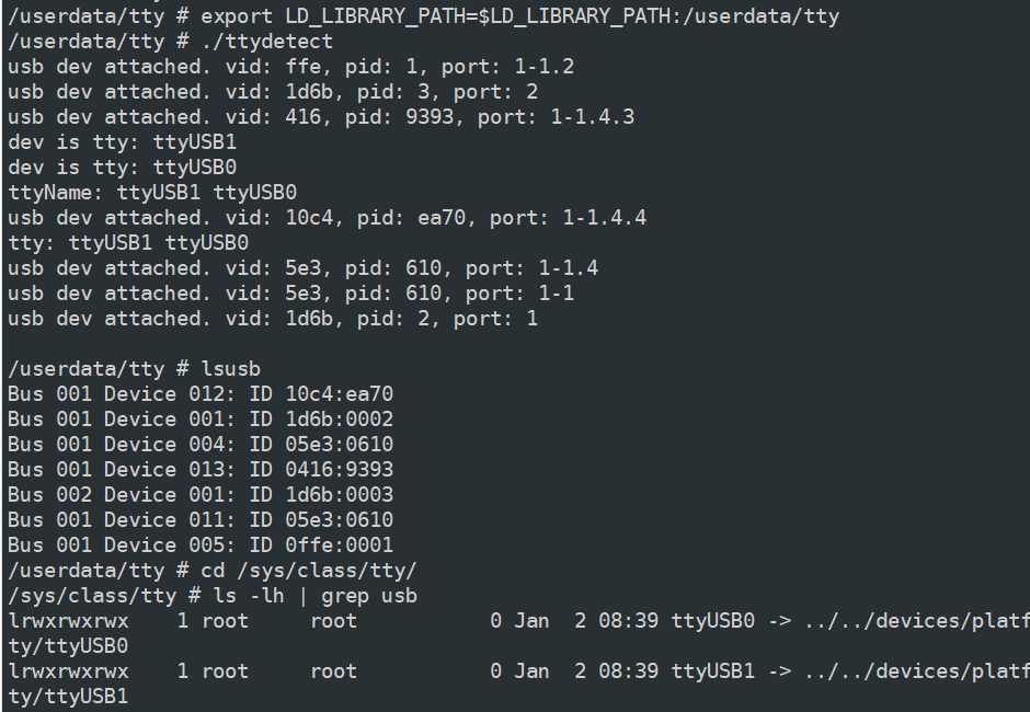 使用libusb获取usb串口设备名_libusb获取usb名称-CSDN博客