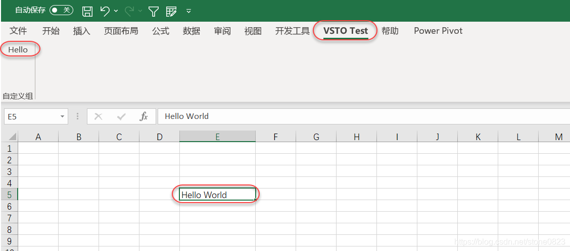 Vsto Control VSTO 系列(01)- Excel VSTO 开发入门_vs2019 vsto-CSDN博客