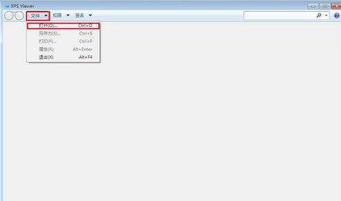 如何打开后缀为.xps的文件？_openxps是什么格式-CSDN博客