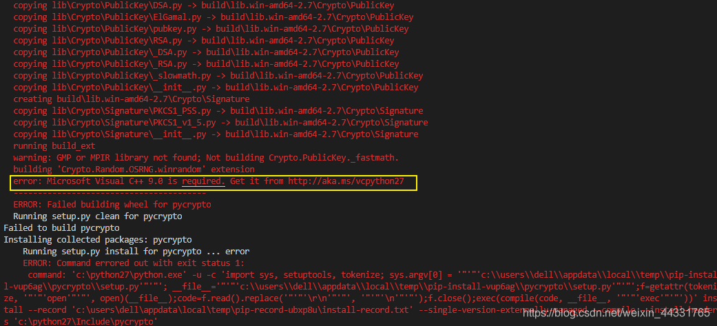 Building wheel for pycrypto(setup.py)...error  windows10 python2.7 中安装pycrypto 失败