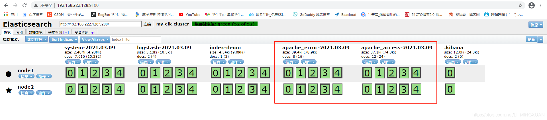 ここに画像の説明を挿入します