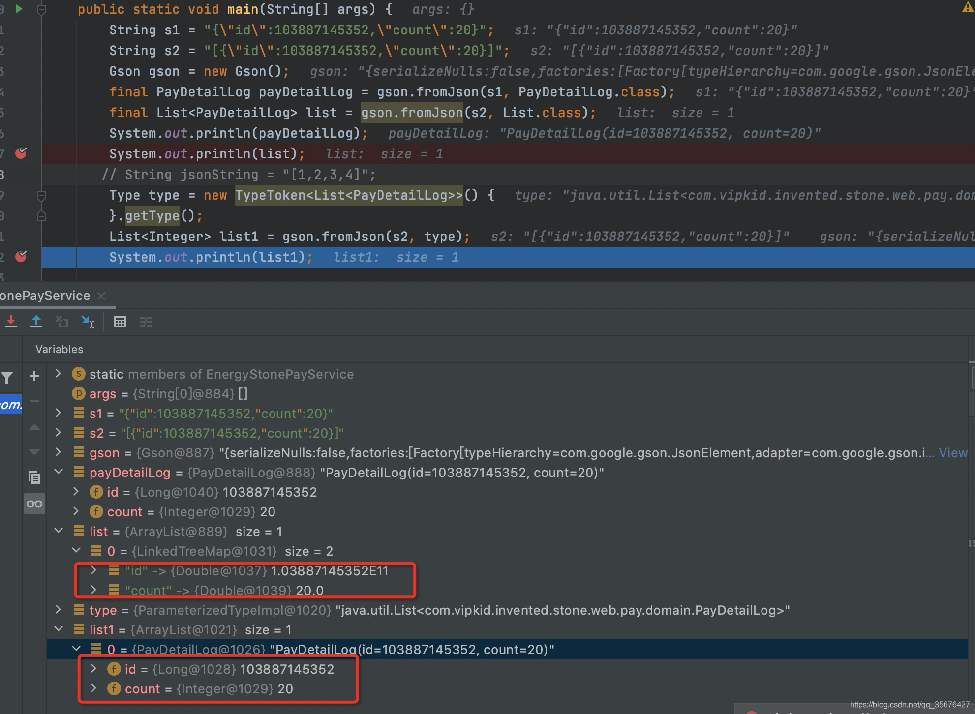 Gson转换json字符串int、long转为double类型问题-CSDN博客