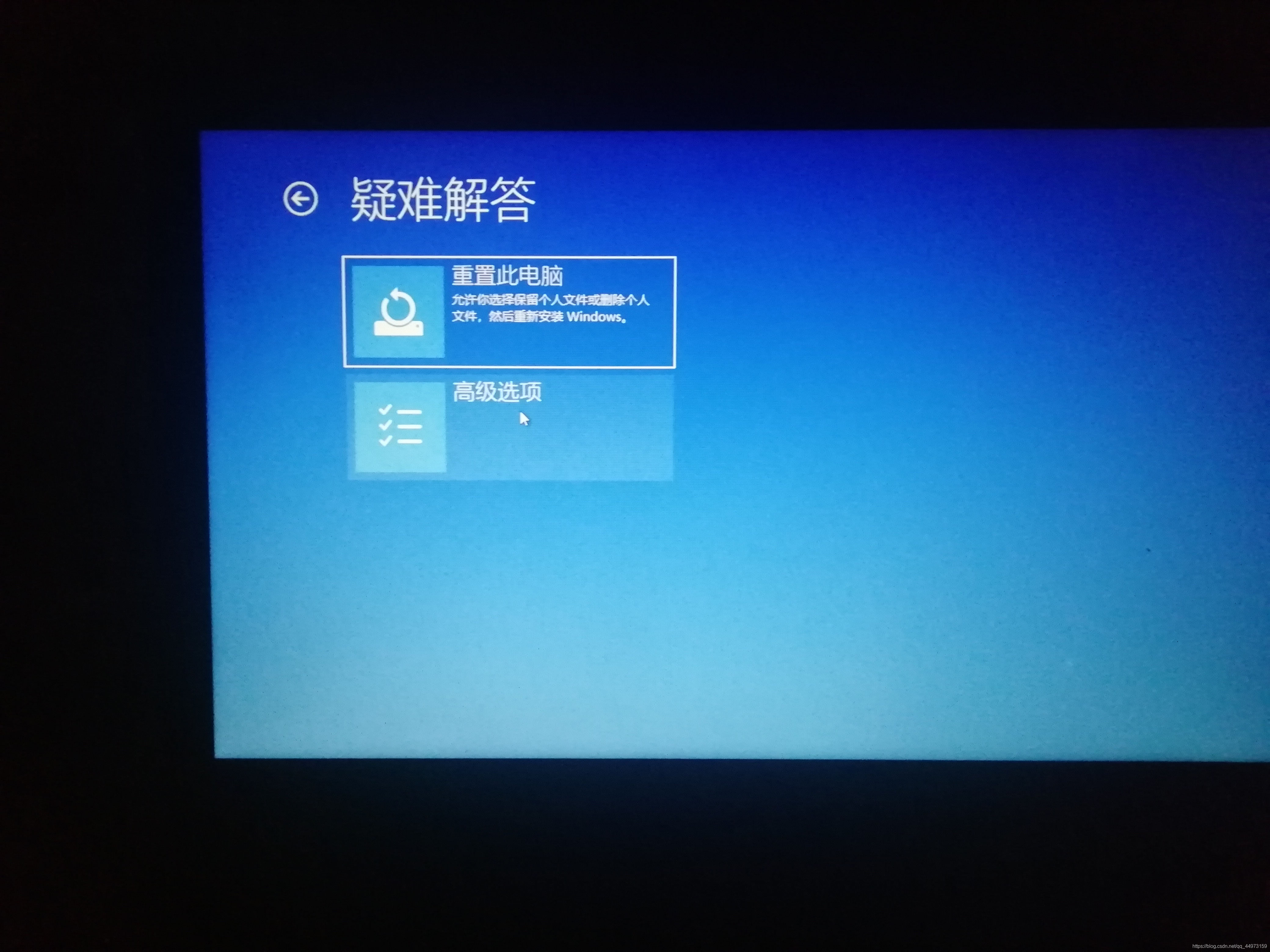 【win10系统 如何进入bios界面修改 默认数据-csdn博客
