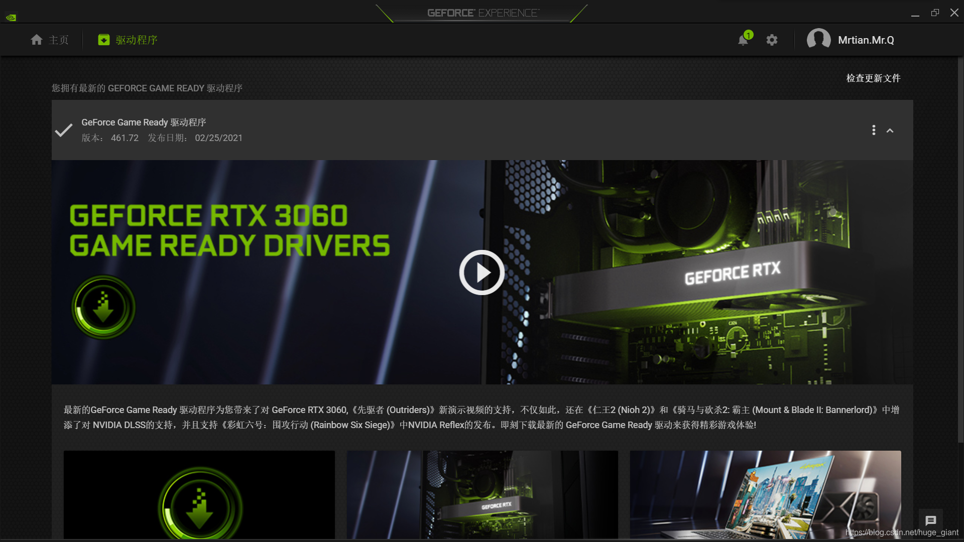 Tensorflow Gpu Cuda Cudnn安装 Huge Giant的博客 程序员宅基地 程序员宅基地 Tensorflow Gpu Cuda Cudnn安装 Huge Giant的博客 程序员宅基地 程序员宅基地