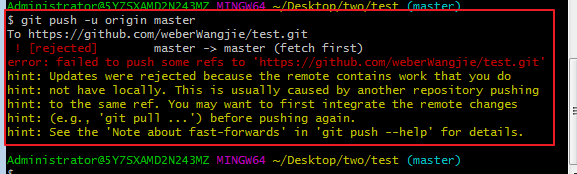 【Git】全套操作教程（开发必知）