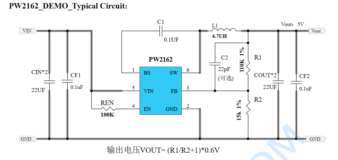 3.7v锂电池升压电路_锂电池升压5v电路图