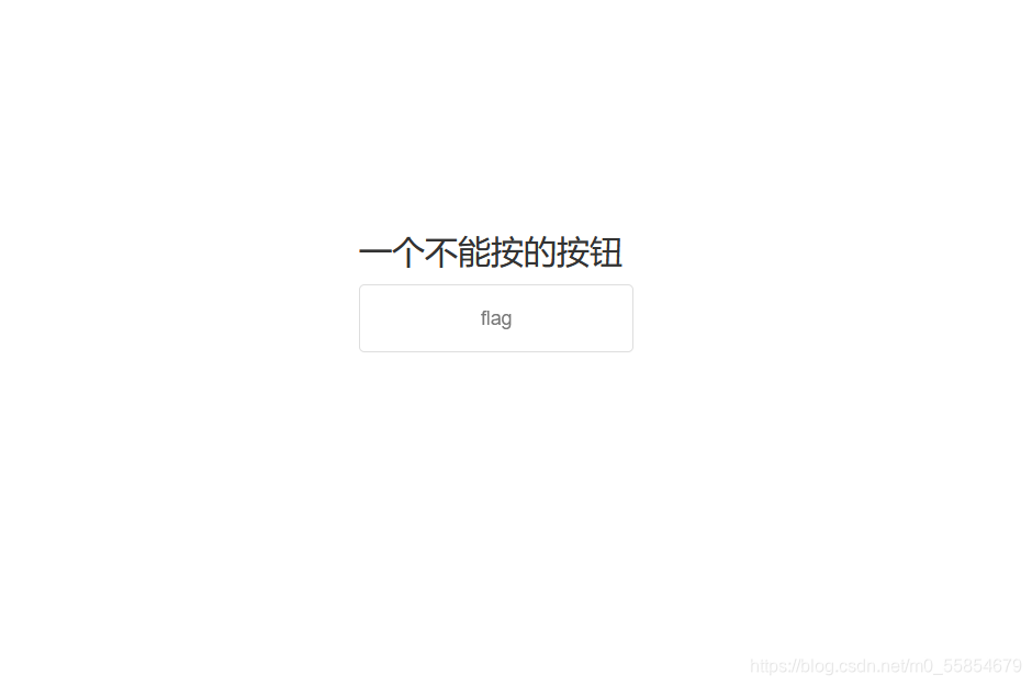 xctf 攻防世界 web
