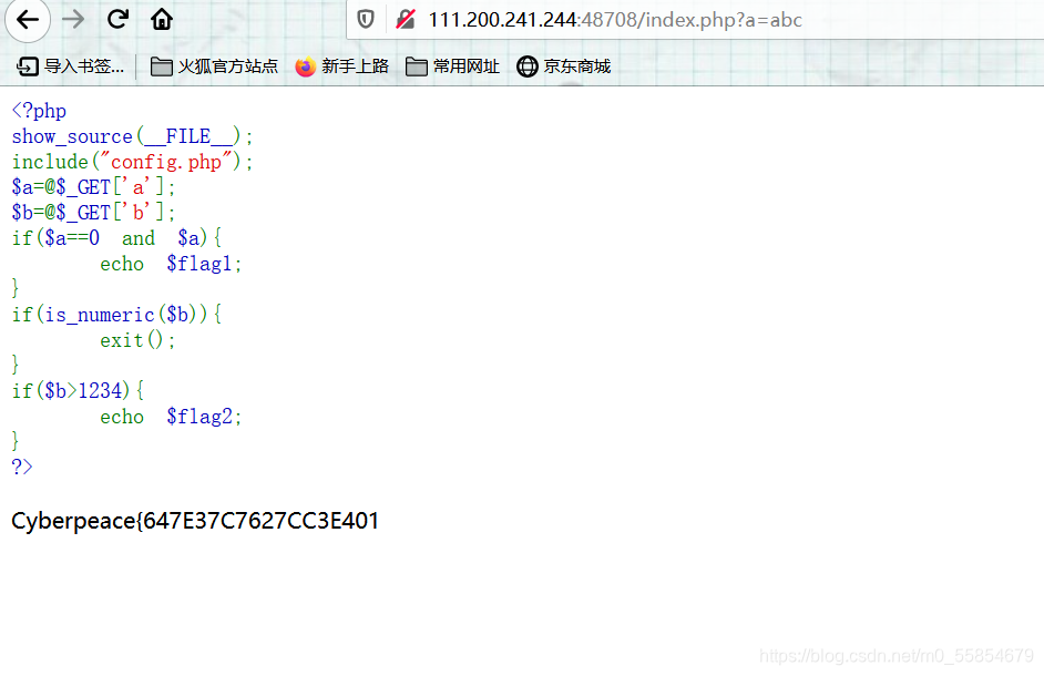 xctf 攻防世界 web