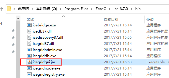 【img-4-14】