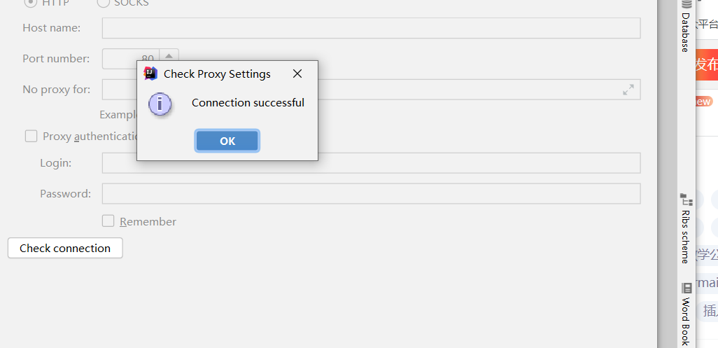 创建spring boot项目报Error: connect timed out_springboot jwt connect timed ...