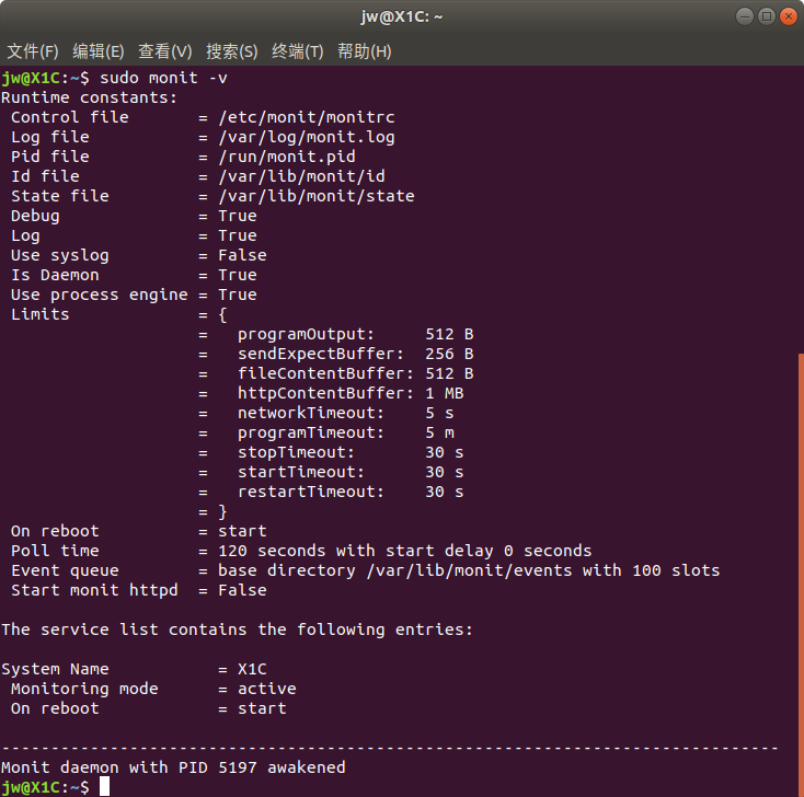【】Monit监控程序使用_monit checkCSDN博客