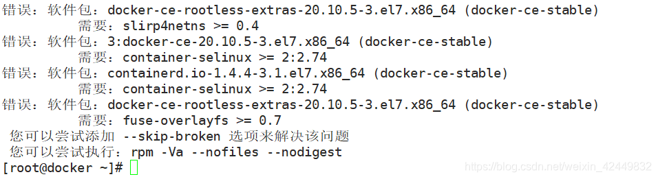 ここに画像の説明を挿入します