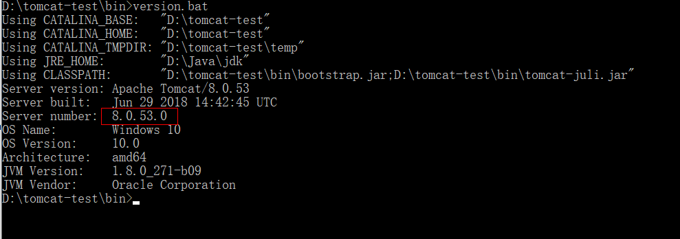 Tomcat查看版本和去掉版本号