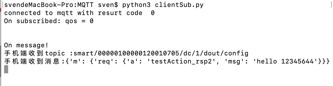 python3 IOT设备模拟器