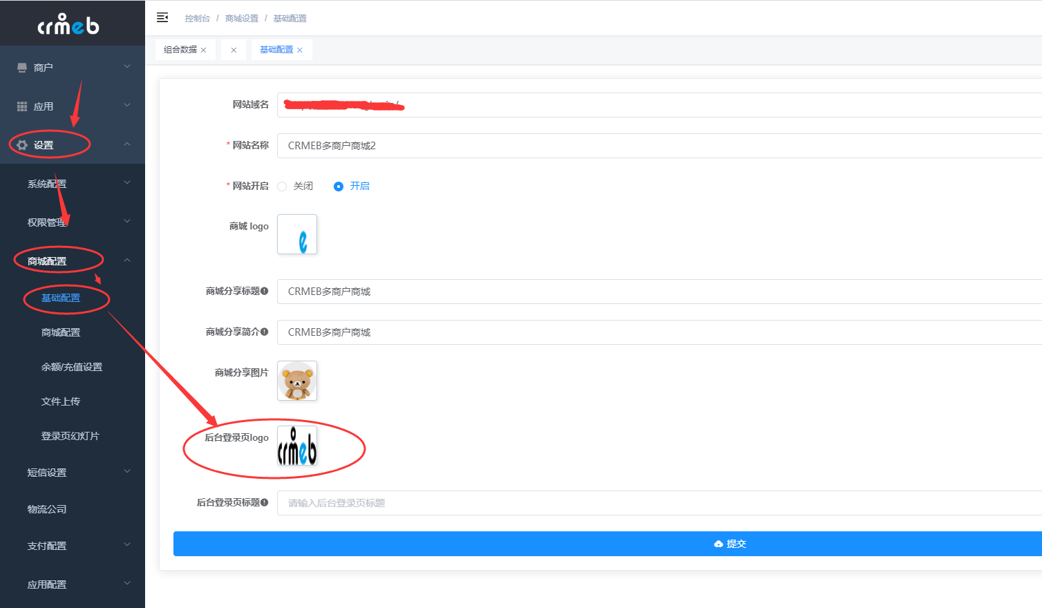 å¨è¿éæå¥å¾çæè¿°