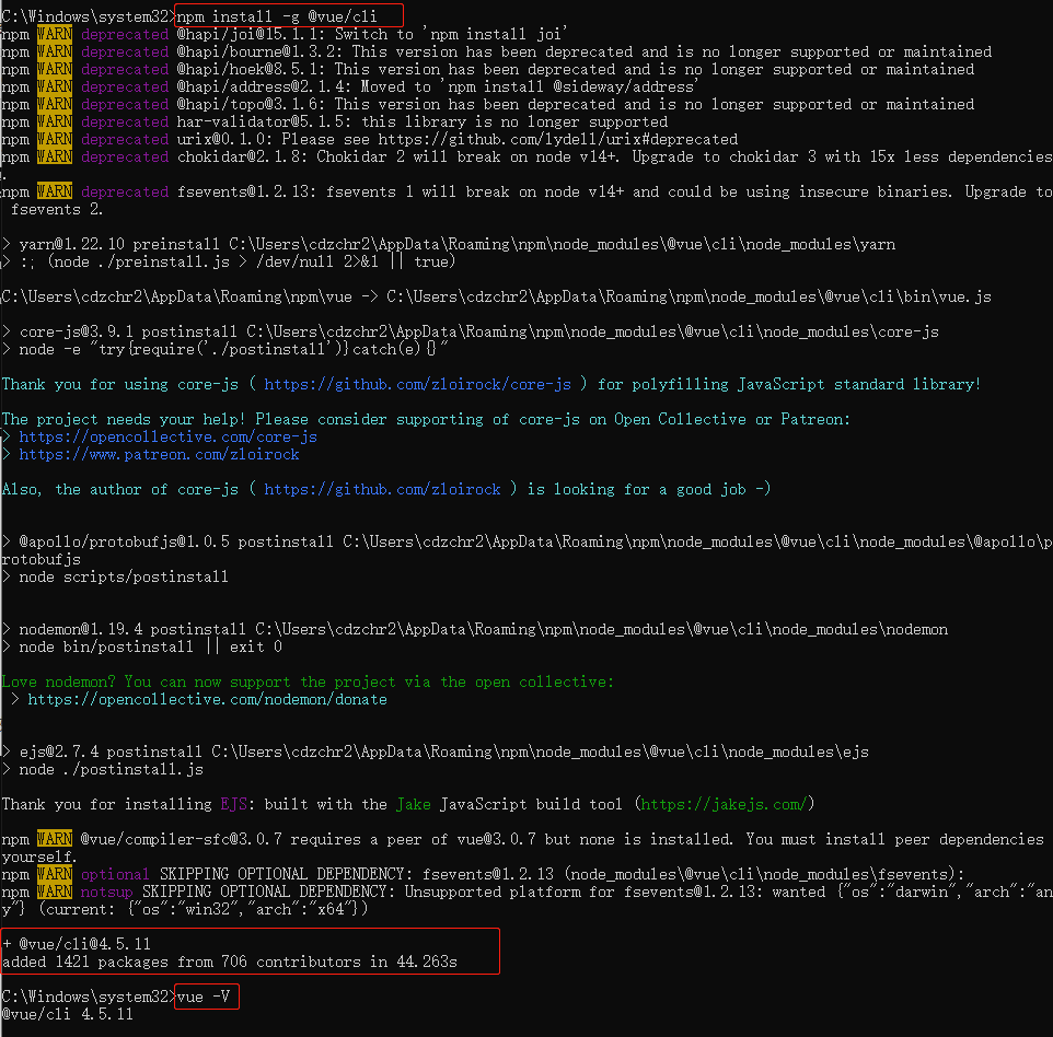 解决vue创建新项目与版本查看，都报错“internal/modules/cjs/loader.js:1032   throw err；”