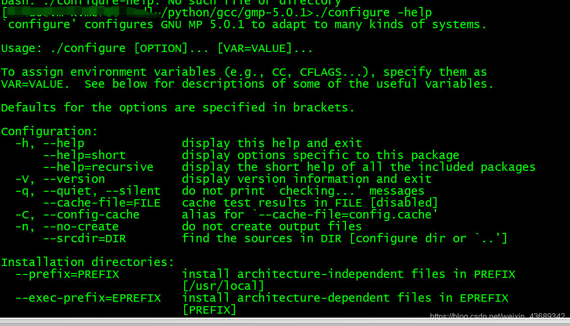 configure --prefix=/的作用和用法