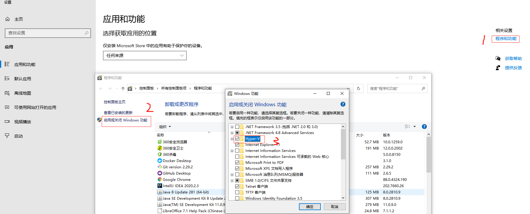 windows10-docker-desktop-no-ports-exposed-in-this-image-zhoudatianchai-csdn