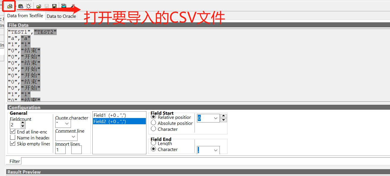 PL/SQL Developer导出大量数据到excel的快速方法,解决数据量大导出慢的问题_sqldeveloper导出数据过大-CSDN博客