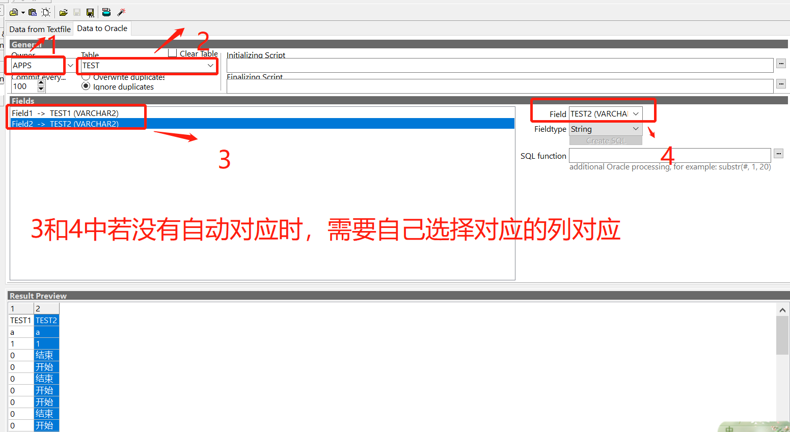 PL/SQL Developer导出大量数据到excel的快速方法，解决数据量大导出慢的问题_sqldeveloper导出数据过大-CSDN博客