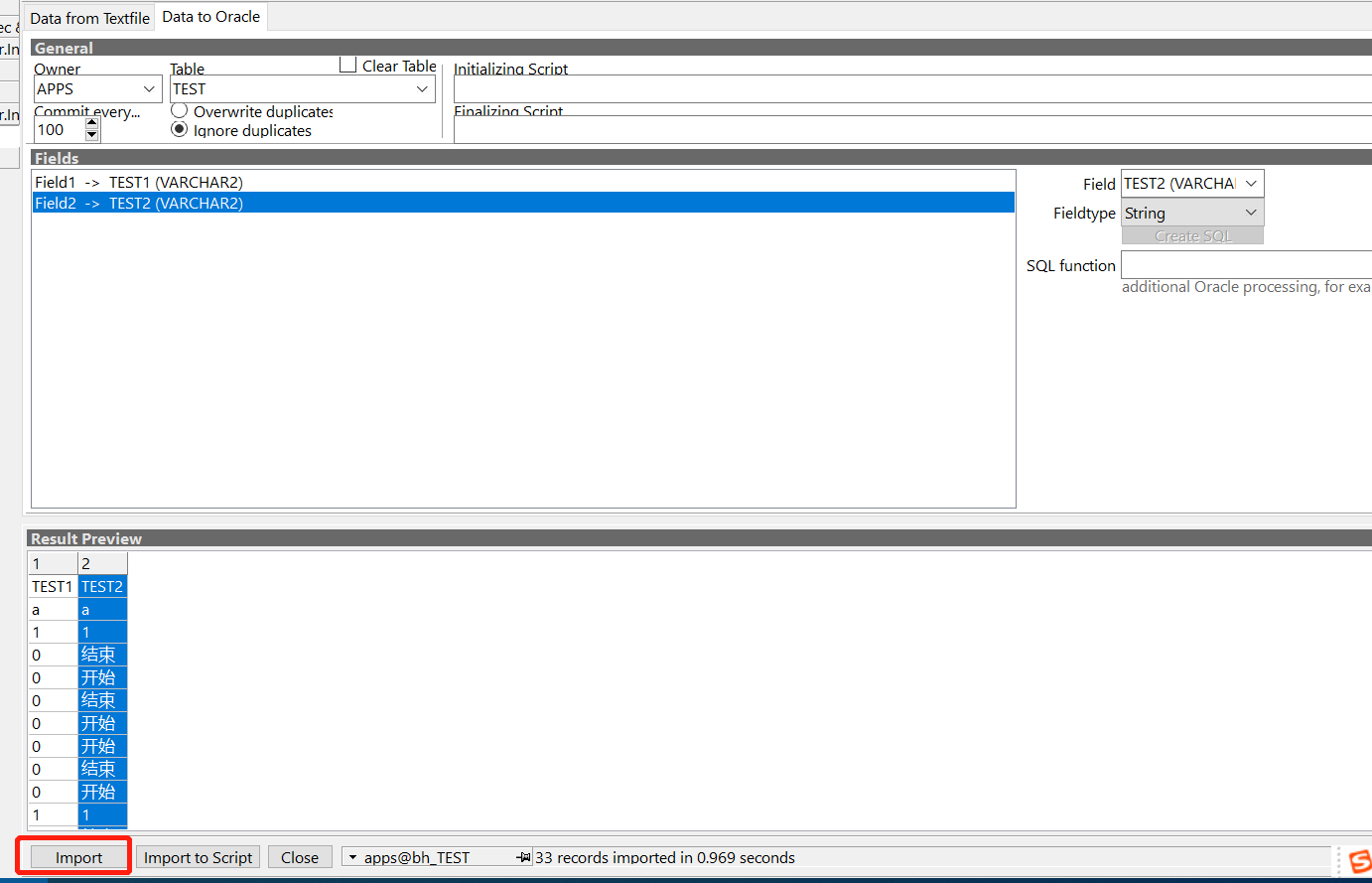 PL/SQL Developer导出大量数据到excel的快速方法，解决数据量大导出慢的问题_sqldeveloper导出数据过大-CSDN博客