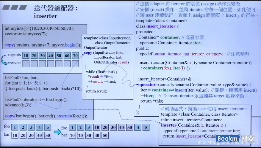 ここに画像の説明を挿入します